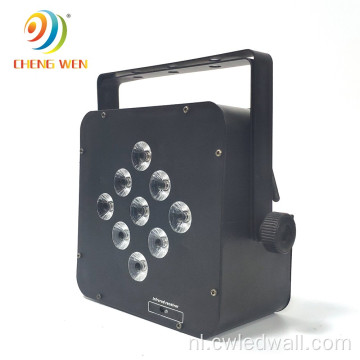 Uplight 9 stcs batterij 4in1/5in1/6in1 draadloze LED par -licht